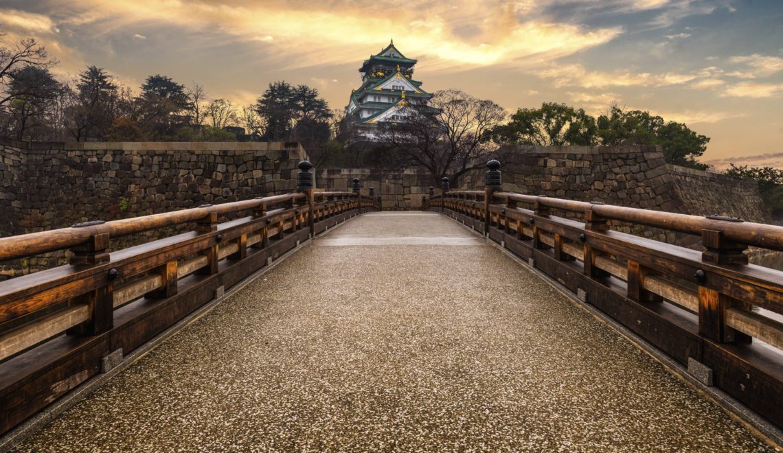 اوساکا بهشت عجایب در ژاپن