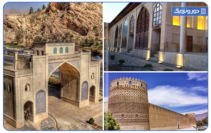 دروازه قرآن شیراز و ارگ کریم خانی