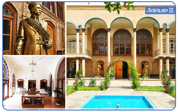 موزه مشروطه یکی از مکان های دیدنی تبریز