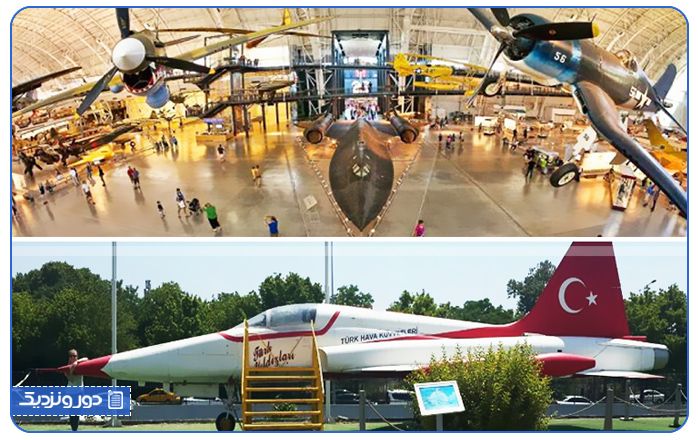 مکان‌های دیدنی آنکارا و بازدید از موزه هوانوردی این شهر