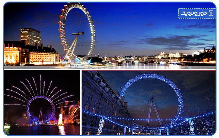 چشم لندن، بزرگ‌ترین چرخ و فلک اروپایی