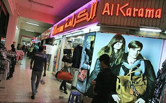 اجناس قابل خرید در بازار کرامه دبی