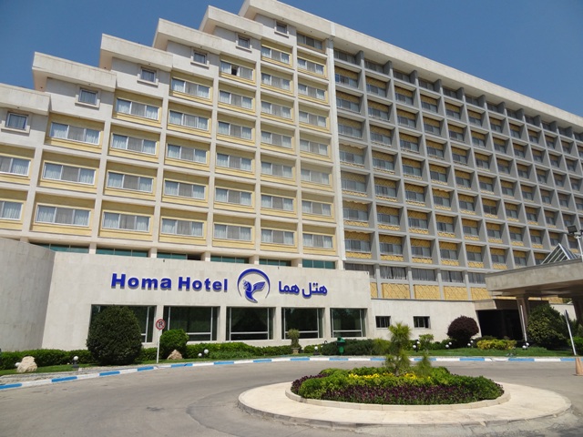 هتل هما از هتل های شیراز