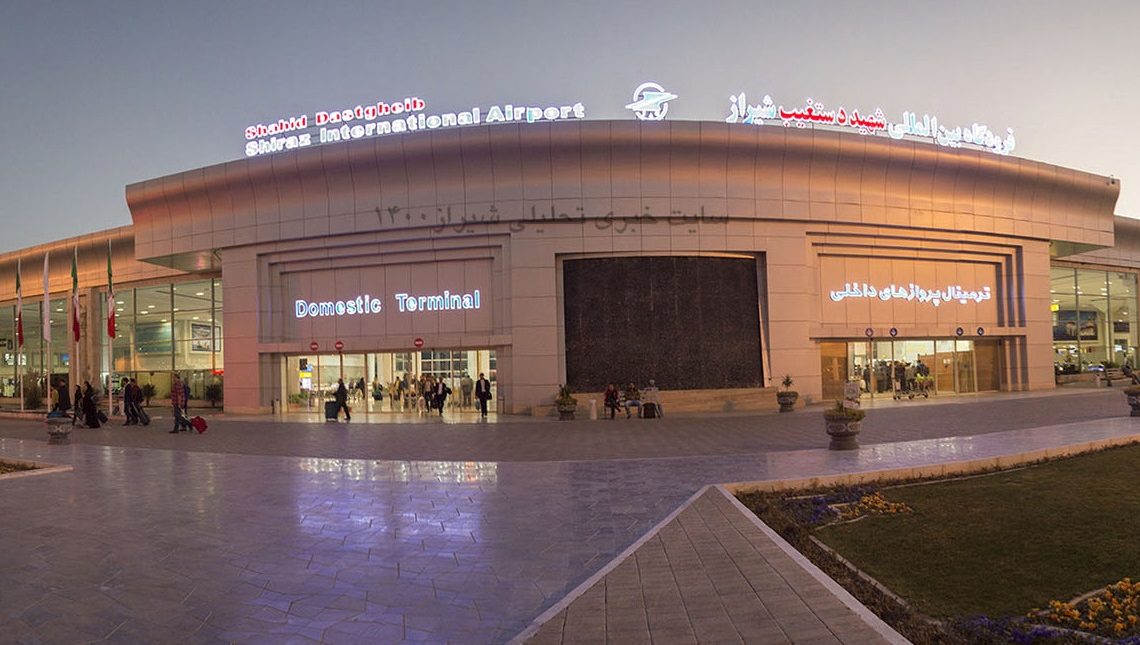 اطلاعات کلی در رابطه با فرودگاه بین المللی شیراز معرفی فرودگاه بین
