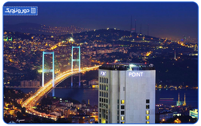 هتل پوینت باربرس استانبول