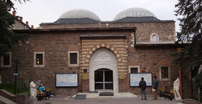 موزه تمدن شهر آنکارا