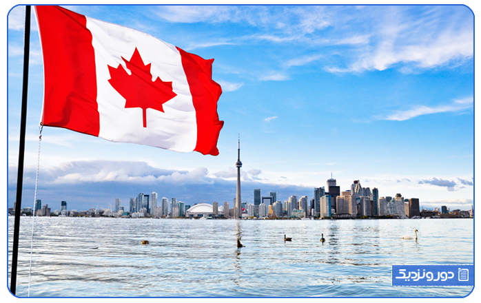 بهترین سفارت برای اخذ ویزای کانادا