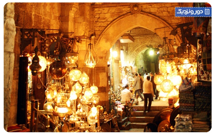 بازار خان الخلیلی قاهره