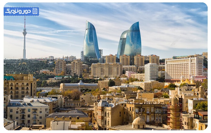 بازدید از آذربایجان