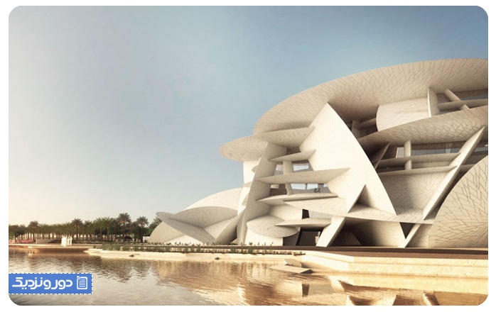 موزه‌ی ملی قطر