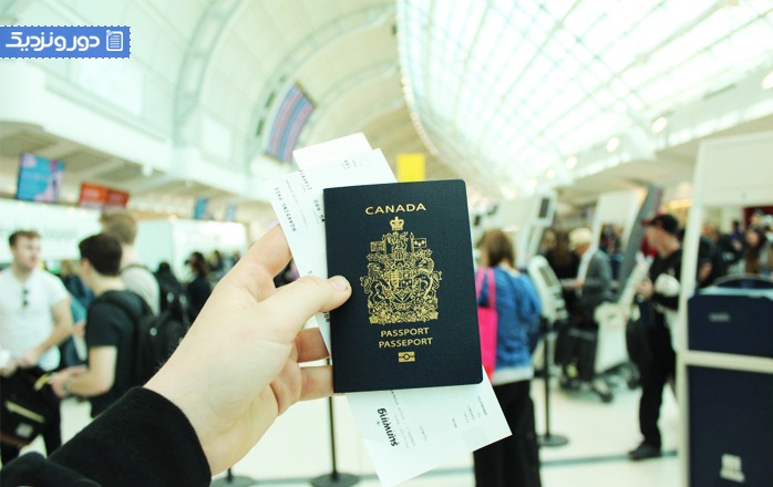 پاسپورت کانادایی چهارمین پاسپورت قدرتمند جهان