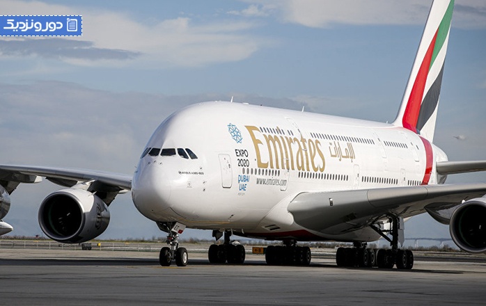 توقف ساخت بزرگ‌ترین هواپیمای مسافربری ایرباس A380