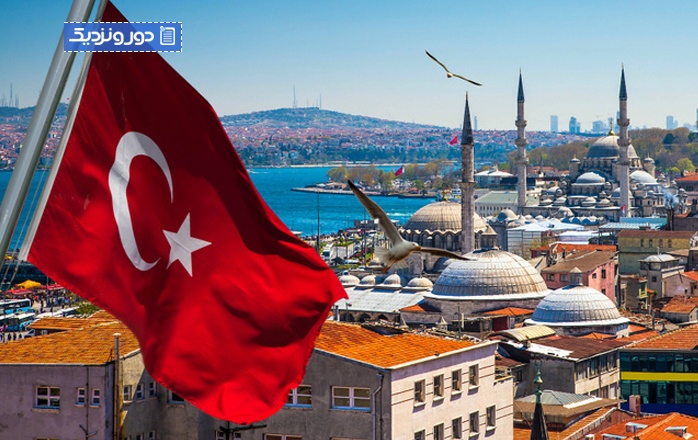مهاجرت تحصیلی به ترکیه تحصیل در ترکیه