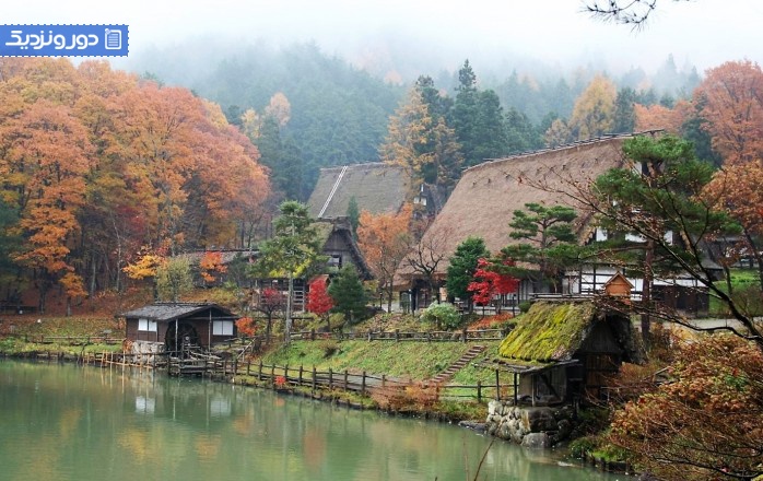 زیباترین شهرهای ژاپن