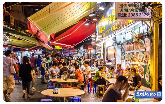 قوانین گردشگری هنگ‌ کنگ