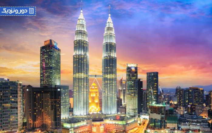 هزینه‌ی سفر به مالزی