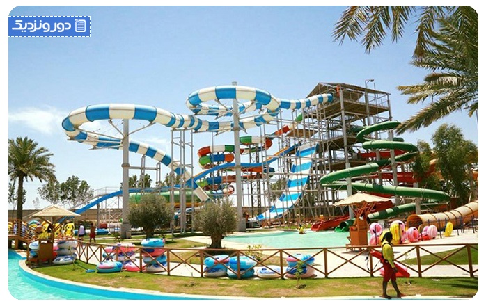 پارک آبی دوحه Aqua Park Qatar