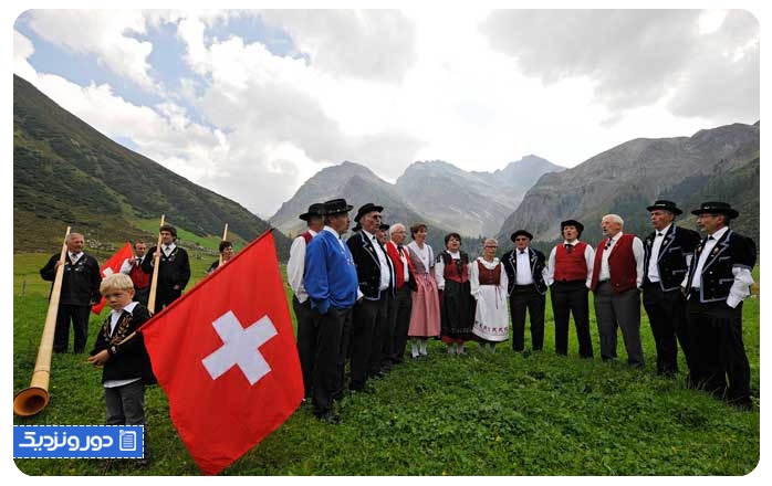 رسوم عجیب سوئیس