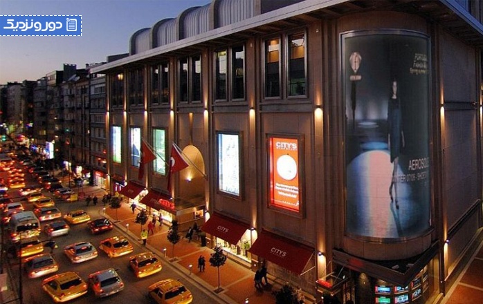 معروفترین مراکز خرید استانبول