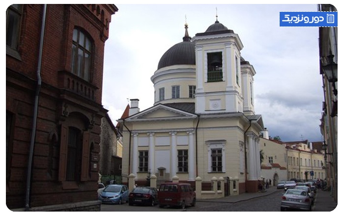 کلیسای ارتدوکس سنت نیکلاس Nicholas’ Orthodox Church