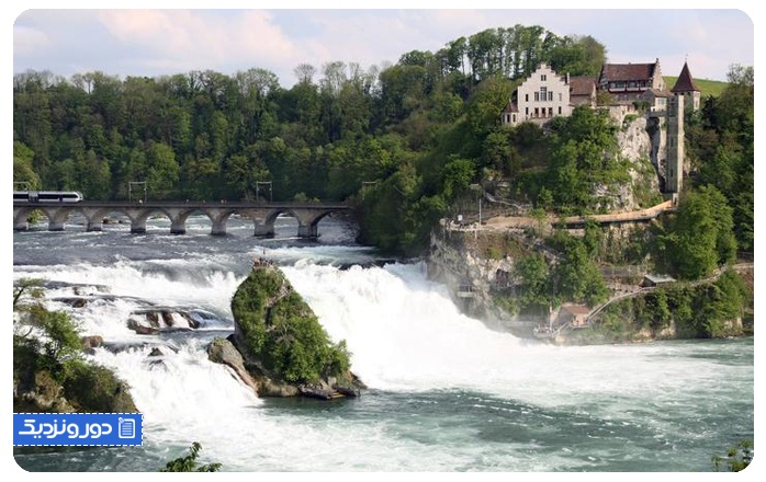 آبشار رِن Rhine falls