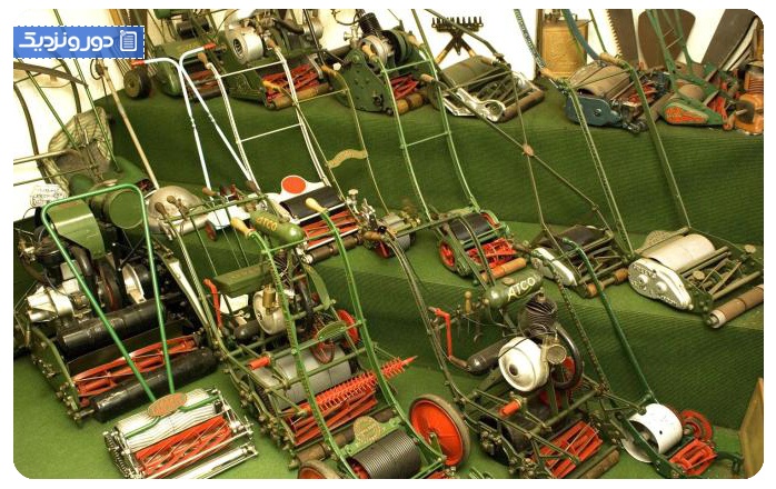 موزه ماشین چمن‌زنی-انگلستان British Lawnmower Museum