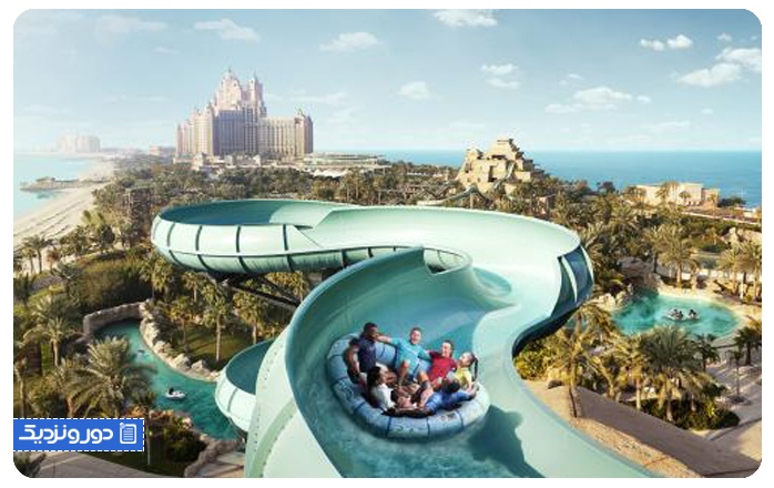 واترپارک ادوَنچِر- دوبی، امارات Aquaventure Waterpark