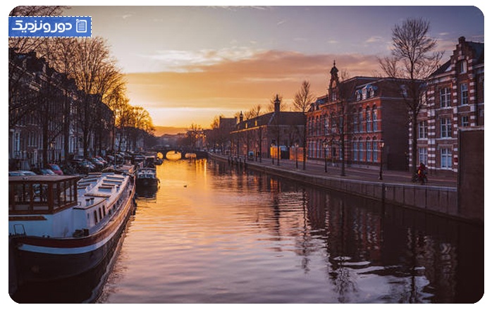 آمستردام-هلند-Amsterdam