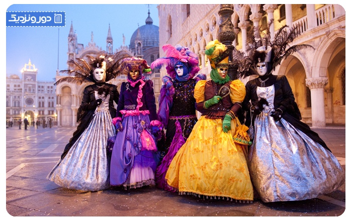 کارناوال ونیز The Carnival Of Venice