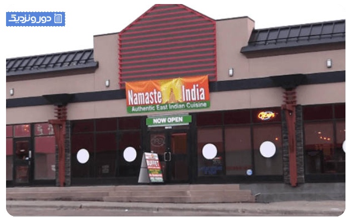رستوران های هندی در کانادا