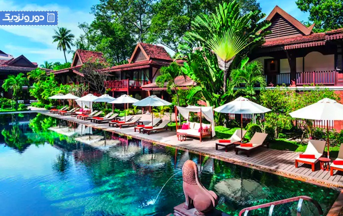 شگفت انگیزترین هتل های کامبوج