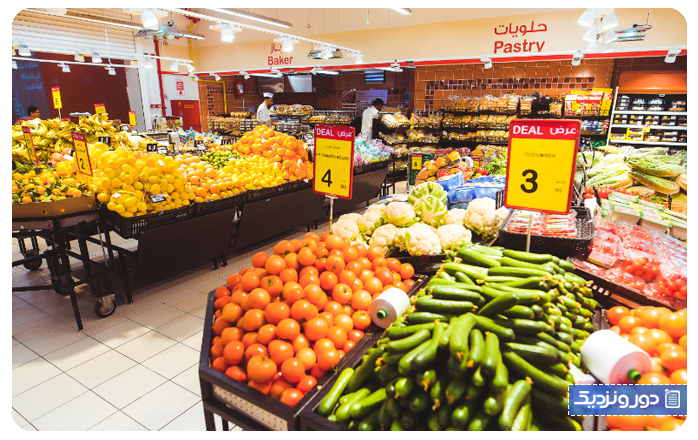 فروشگاه گیاهخواران دبی