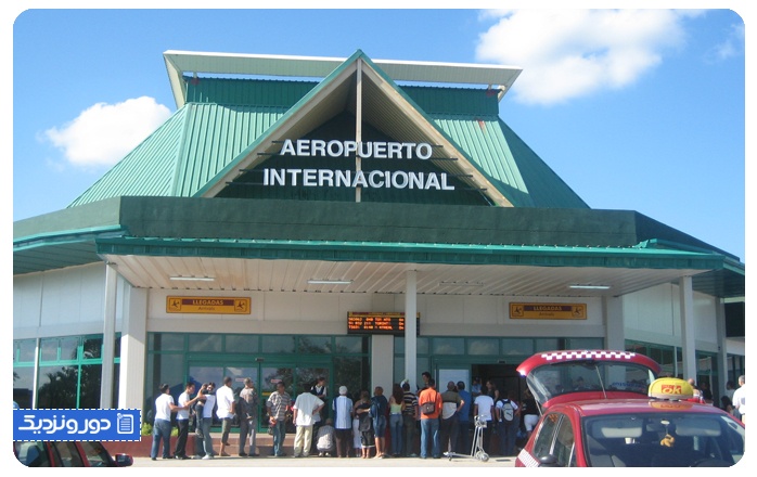 فرودگاه های بین المللی کوبا
