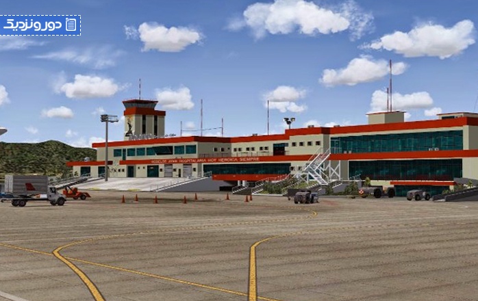 فرودگاه بین المللی کوبا